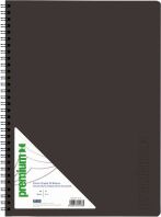 A&G Σουπλ Σπιράλ Α4 Μαύρο 20 Θέσεων (32176)