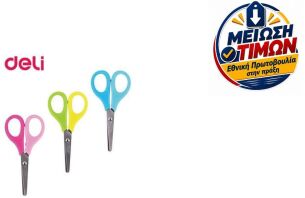 Deli Ψαλίδι Παιδικό 11.4cm 3 Χρώματα-1Τμχ (60100)
