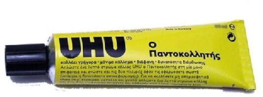 UHU Κόλλα Γενικής Χρήσης Νο12 20ml (7003371)