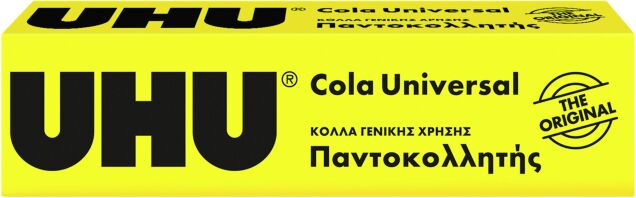UHU Κόλλα Γενικής Χρήσης Νο13 35ml (7003365)