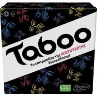 Taboo (F5254)