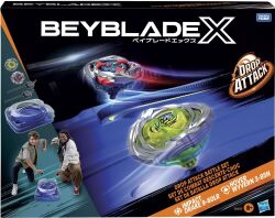 Beyblade BBX Seward Αρένα (G0842)