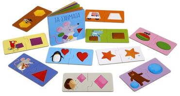 Τα Σχήματα - Παζλ 2 (23166)