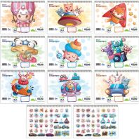 Skag Μπλοκ Μικροί Ζωγράφοι Α4 Νο1 41 Φύλλων - 1Τμχ (292375)