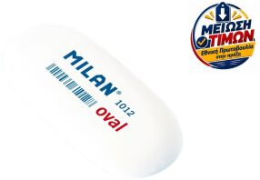 Milan Γόμα Λευκή Οβάλ Μαλακή (325-00044-CMM1012)