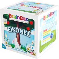 Brainbox Εικόνες (13010)