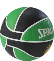 Spalding Μπάλα Μπάσκετ Παναθηναϊκός (83-079Ζ1)