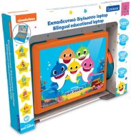 Laptop Baby Shark (25.JC598BSi8)