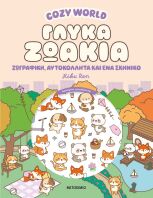 Cozy World-Γλυκά Ζωάκια (978-618-03-4855-2)
