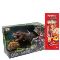 Λαμπάδα BW Τηλεκατευθυνόμενος Δεινόσαυρος Giant Beast With Light & Sound (WS5917)