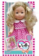 ITM Molly Κούκλα Με Κίνηση & Ήχο 33cm. (BD1226S)