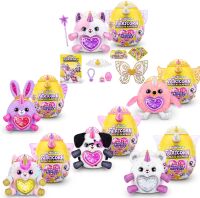 Rainbocorns Αυγό Princess Fairycorn Λούτρινο Series-6 Σχέδια (11809281)