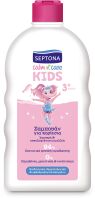 Septona Kids Calm N' Care Σαμπουάν Για Κορίτσια-500ml (1120010500019)