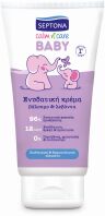 Septona Baby Calm Ν' Care Ενυδατική Κρέμα Βάλσαμο & Λεβάντα 150ml (1120020150002)