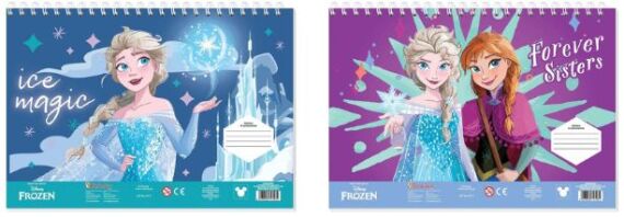 Frozen II Μπλοκ Ζωγραφικής 23X33 40 Φύλλων Με Στένσι-2 Σχέδια-1Τμχ (000564985)