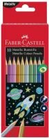 Faber Castell Ξυλομπογιές Μεταλλικά Χρώματα 10Τμχ (12309363)