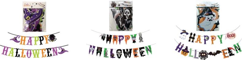 Γιρλάντα Happy Halloween 5m-3 Σχέδια-1Τμχ (Α1090)