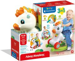 Baby Clementoni Λάκης Αλογάκης (1000-63712)