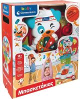 Baby Clementoni Μπασκετάκιας (1000-63347)