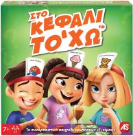 Επιτραπέζιο Στο Κεφάλι Το'Χω (1040-21145)
