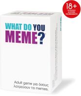 Επιτραπέζιο What Do You Meme (1040-23200)