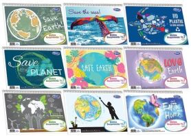 Skag Μπλοκ Ζωγραφικής 25x35 51 Φύλλα-20 Σχέδια-1 Τμχ (244916)