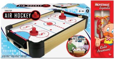Λαμπάδα MAM Ξύλινο Air Hockey Tabletop 40cm. (MA3151_16)