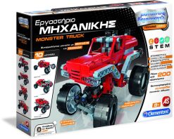 Μαθαίνω & Δημιουργώ Εργαστήριο Μηχανικής Monster Trucks (1026-63705)