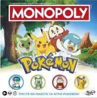 Monopoly Pokemon (GAG0716)