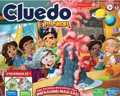 Cluedo Junior (F6419)