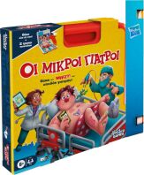 Λαμπάδα Οι Μικροί Γιατροί (Β2176)