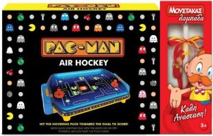 Λαμπάδα MAM Air Hockey Pac-Man Electronic Arcade (PM1902)