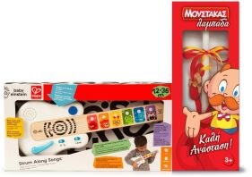 Λαμπάδα Hape Kids II Ξύλινη Strum Along Song Κιθάρα (800893)