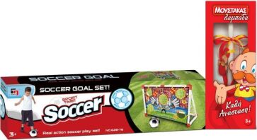 Λαμπάδα BW Σετ Εστία Ποδοσφαίρου Soccer (628-76)