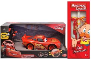 Λαμπάδα Τηλεκατευθυνόμενο Cars 3 Lightning MCQueen 1:24 (203084028)