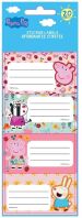 Peppa Pig Ετικέτες Αυτοκόλλητες 20Τμχ (000482821)