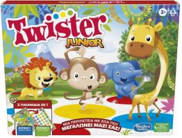 Twister Junior (F7478)