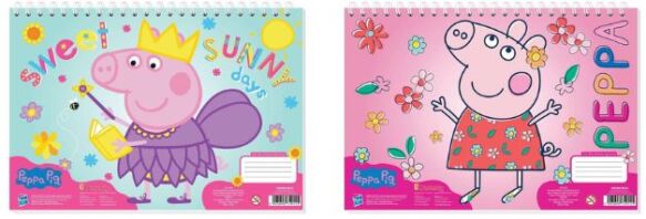 Peppa Pig Μπλοκ Ζωγραφικής Α4 30 Φύλλων-2 Σχέδια 1Τμχ (000482834)