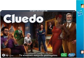 Λαμπάδα Cluedo (40613)