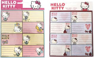 GIM Hello Kitty Ετικέτα 2Τμχ-2 Σχέδια-1Τμχ (776-78946)