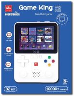 MG Ηλεκτρονικό Χειρός Game King X9 32 Bit 10K+Games White (406046)