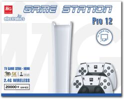 MG Game Station Pro 12 32 Bit 20000+ Games Κονσόλα (406044)