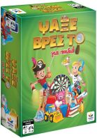 Επιτραπέζιο Ψάξε Βρες Το Για Παιδιά (100811)