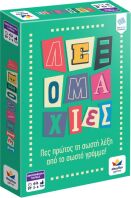 Επιτραπέζιο Λεξομαχίες (100841)