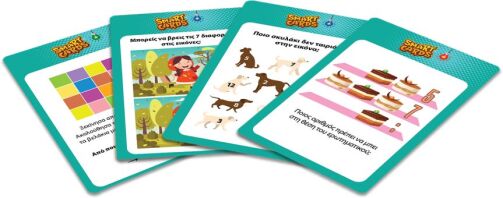 Επιτραπέζιο Smart Cards-Γρίφοι (100846)