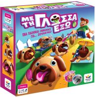 Επιτραπέζιο Με Τη Γλώσσα Έξω (100850)