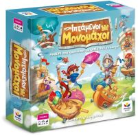 Επιτραπέζιο Ιπτάμενοι Μονομάχοι (100856)