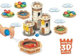 Επιτραπέζιο Ιπτάμενοι Μονομάχοι (100856)