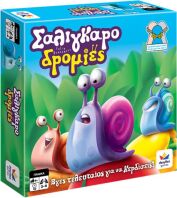 Επιτραπέζιο Σαλιγγαροδρομίες (520182)