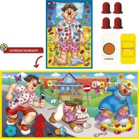 Operations Junior (GAF6644)